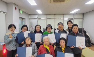 성인문해교육 성과공유회 및 수료식