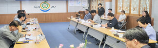 동부노인복지관 증축 설계용역 최종보고회
