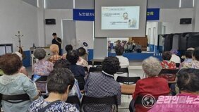 난청 건강교육