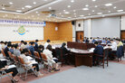 농업기술센터 주요업무 상반기 실적 & 하반기 계획 보고회