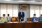 쌀값 폭락과 가격안정을 위한 대책 수립 간담회