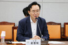나주학 연구 중단기 기본계획 수립 학술용역 중간보고회