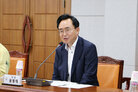 나주학 연구 중단기 기본계획 수립 학술용역 중간보고회