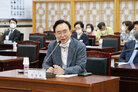 나주극장 문화재생사업 정책 간담회