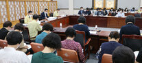 총무국 주요업무 상반기 실적 & 하반기 계획 보고회