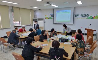 제1회 이화에 월백 축제 기획 워크숍