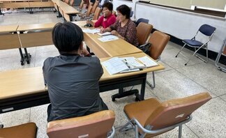 금천면 도시재생 인정사업 추진협의
