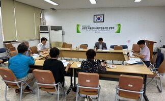 설명회