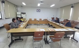 교육