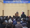 기념식