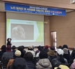 교육 모습