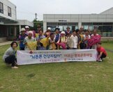 어르신들의 치매예방프로그램