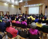 전통뜸 및 혈자리 교육