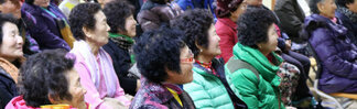 노인사회활동지원사업 해단식
