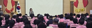 나주시 중부노인복지관, 노인사회활동지원사업 안전·소양교육 개최