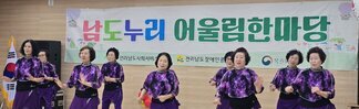 공연1