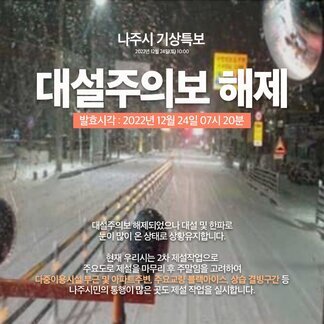 설명