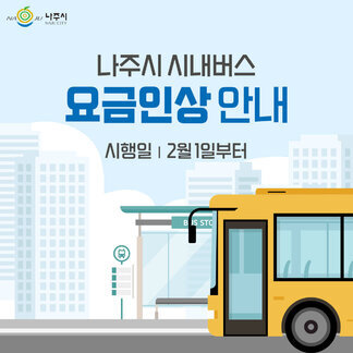https://blog.naver.com/najusipr/223001729496