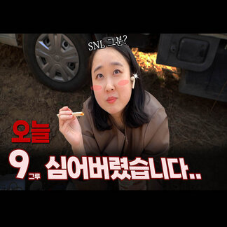 나무심기 행사