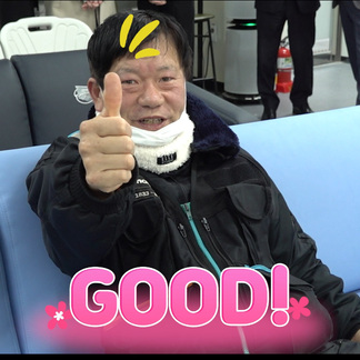 배달기사님들에게 핫하다는 그곳! 나주에도 오픈했습니다 얼른들 오세요~!