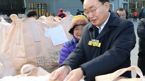 윤병태 나주시장, 2024년산 공공비축미 수매 현장 방문