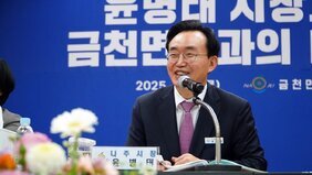 “속 시원합니다” 윤병태 나주시장, 주민들과 웃음꽃 피는 대화 현장 가보니