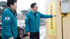 윤병태 나주시장, 반남면 구제역 방역 초소 현장 점검