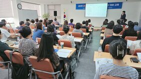 ‘안전한 부동산 거래’…나주시, 공인중개사 역량강화 교육