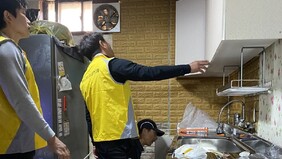 나주시 영산동 ‘행복한 주방 만들기’ 호평