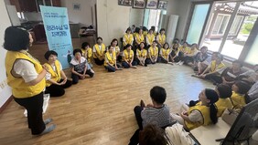 나주시, ‘정리수납 전문가 양성’…재능기부 활성화