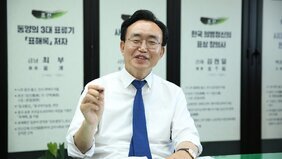 나주시, 민선 8기 3년 도약의 시간, 성과로 증명하다