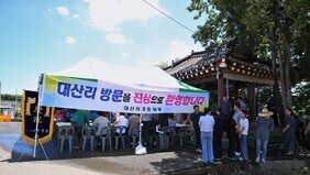 “이젠 악취 없는 마을”…나주시 세지면 대산리, 40년 숙원 풀었다