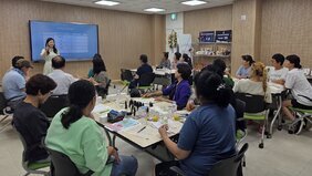 나주시, ‘꽃중년 일기’로 중장년층 정신건강 살핀다