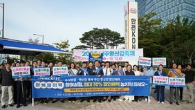 나주시, 추석명절·영산강축제 맞아 ‘상생 페이백 행사’ 실시