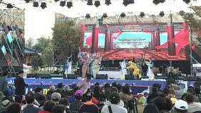 나주시-태주시 우정의 씨앗, 영산강 정원에서 꽃피다