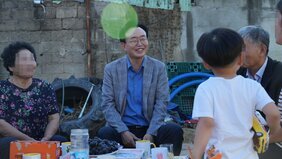 나주시, 추석 맞아 소외계층과 보훈대상자 위문 지원