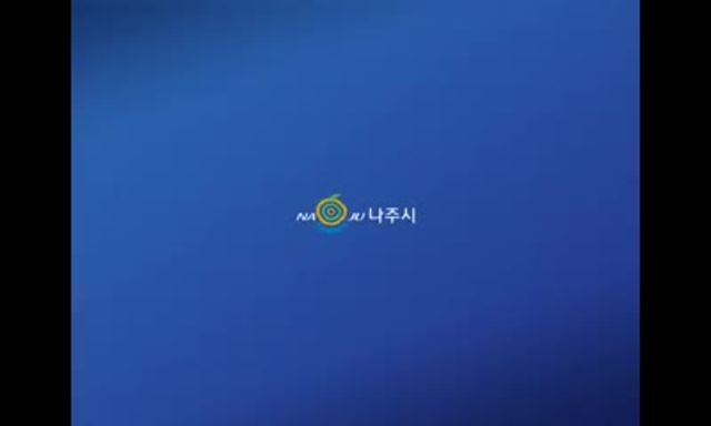 2015년 시정보고서에 대한 동영상 캡쳐 화면