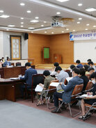 미래전략산업국 주요업무 상반기 실적 & 하반기 계획 보고회