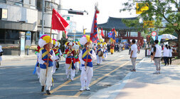 제2회 천년나주목읍성문화 축제 개막식