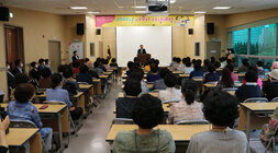 나주시 여성대학 개강식