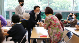 나주시 여성대학 개강식