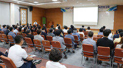 측면에서 바라본 시민보고회 현장 모습