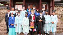 남평향교 고유례