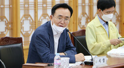 안전도시건설국 주요업무 상반기 실적 & 하반기 계획 보고회