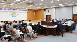 농업기술센터 주요업무 상반기 실적 & 하반기 계획 보고회