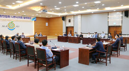 7월 이, 통장협의회 월례회의