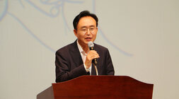 청렴문화 확산을 위한 전직원 청렴교육