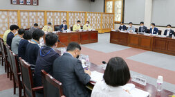 시민이 인수위에 바란다 추진상황보고회