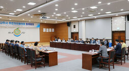 7월 중 주민자치협의회 월례회의