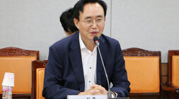 나주학 연구 중단기 기본계획 수립 학술용역 중간보고회